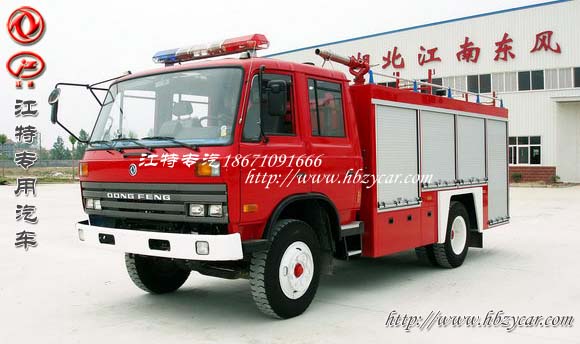 供应WHG5120GXFPM40东风145泡沫消防车5吨信息