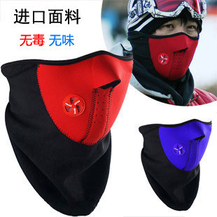 冬季必备防风防寒骑行面罩自行车口罩户外骑行护脸面罩信息