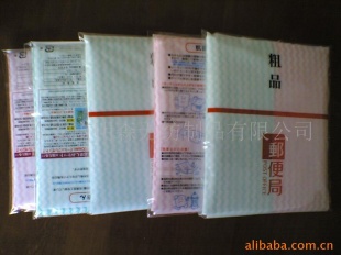 无纺布抹布30*60CM信息