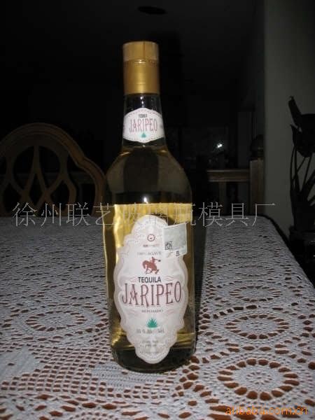 高档酒瓶，酒杯，酱菜瓶等玻璃瓶(图)信息