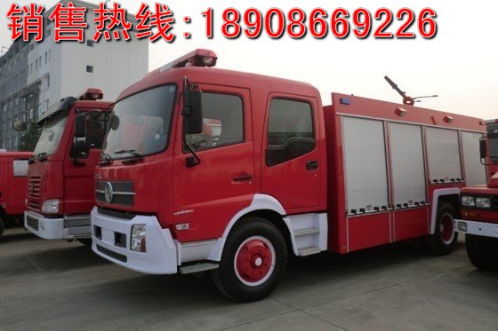 东风153水罐消防车 5吨消防车 东风153消防车价格信息