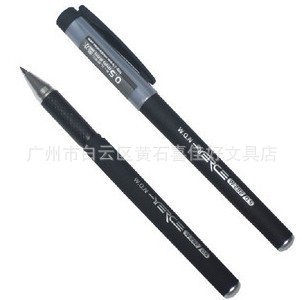 正品五千年水性笔W-282中性笔五千年水笔磨砂橡胶笔杆信息