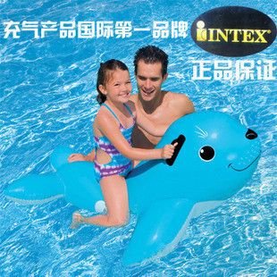 原装INTEX正品56560海豹坐骑水上充气玩具戏水玩具充气坐骑信息
