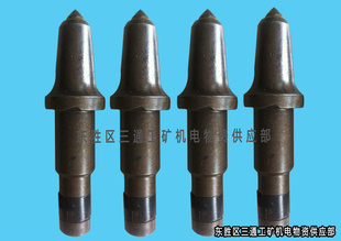 【厂家直销】矿用高强度耐磨截齿U170信息