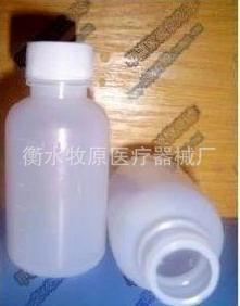 20ml液体瓶水剂瓶塑料瓶药水瓶(加厚带刻度小瓶子空瓶子信息