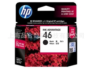 HP46/CZ637AA、CZ638AA墨盒(适用于HPink2520hc,ink2020hc)信息