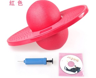 厂家直销2013活力舞吧跳跳球健身玩具蹦蹦球信息