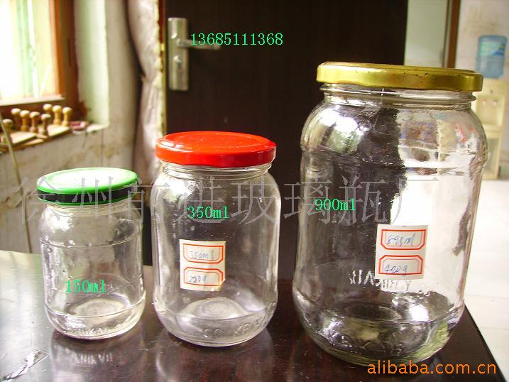 玻璃瓶罐头瓶燕窝瓶蜂蜜瓶与配套盖信息