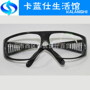 小额批发品牌眼镜时尚眼镜墨镜太阳眼镜低价批发墨镜8920信息