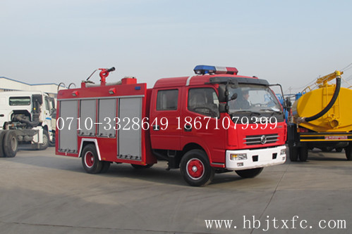 三月热销产品：小型乡镇消防车（JDF5090GXFSG30）信息