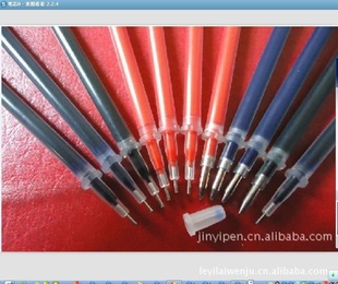 0245厂家批发日韩优质进口中性笔笔芯0.5m水笔笔芯签字笔笔芯信息
