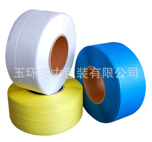 H8.8KG/2200米现货打包带机用打包带【实力最强厂家直销】信息
