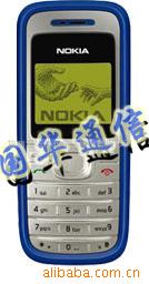 诺基亚NOKIA1200低端手机信息