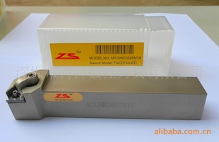 批发MTGNR外圆车刀91度信息