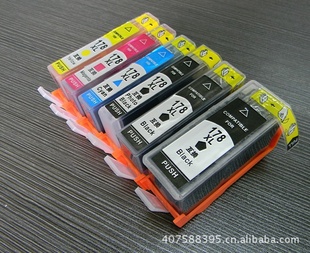 工厂代加工惠普178HP178XL全新兼容墨盒(出口中东,日本)信息
