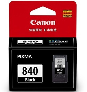 原装正品--佳能（Canon）PG-840黑色墨盒信息