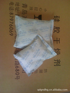 ：小包装干燥剂信息