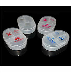 偶像韩国文具包包宝P0907C塑料小收纳盒便携式药盒药片盒信息
