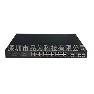 HDMI12X12POE数字矩阵HDMI网口矩阵HDMI集成矩阵HDMI工程矩阵信息