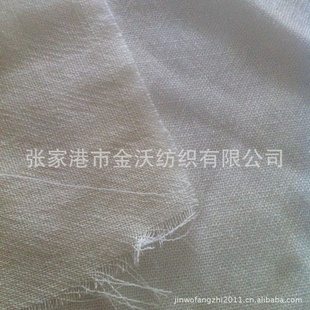 纯羊毛面料，头巾用布，阿拉伯长袍面料信息