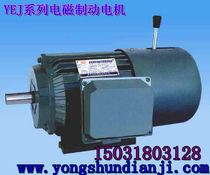 YEJ112M-2-4KW电机信息