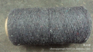 本厂长期3.5--6支黑烟灰起毛棉纱，捻度低质量有保证。信息