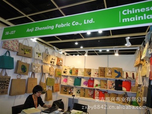 黄麻布麻袋黄麻购物袋麻布麻卷棉麻布黄麻无纺布信息