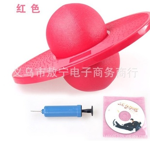 【厂家】健身蹦蹦球活力舞吧减肥跳跳球信息