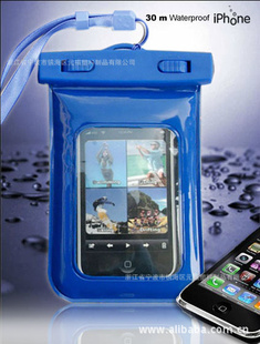 苹果防水袋.高级防水袋.户外运动防水套.iphone防水套信息