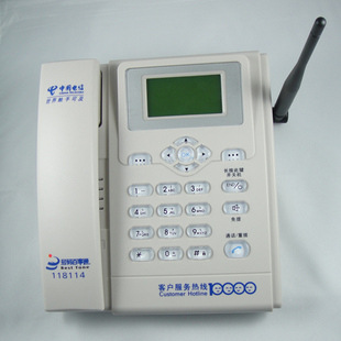 华为CDMA座机无线公话机无线商务电话机台电信座机ETS2222信息