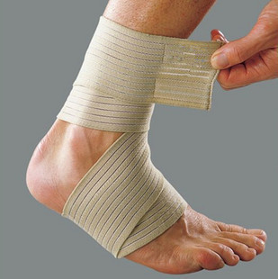 0823运动护具缠绕可调式绷带护踝扭伤防护弹性绷带加压护脚踝信息