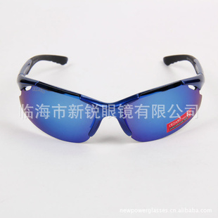 厂家热销运动镜uv400运动镜钓鱼运动镜运动太阳眼镜信息