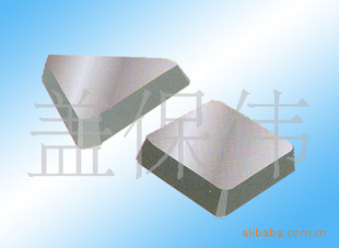 现在批发硬质合金刀片YT154160511YT15XC161008信息