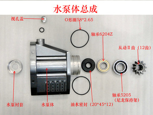 小型船泊汽油船挂机信息