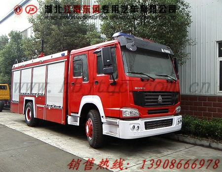 重汽豪泺6吨水罐消防车|6吨泡沫消防车信息