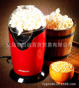 外贸批发新款家用儿童趣味迷你电动爆玉米花机器popcornmaker信息
