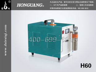 专业生产销售氢氧焊机，水焊机，氢氧焰抛光机火焰抛光机信息
