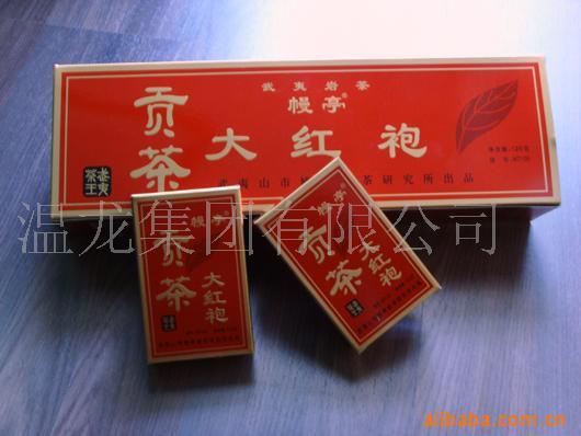 茶叶包装纸类印刷、纸类包装、uv印刷信息