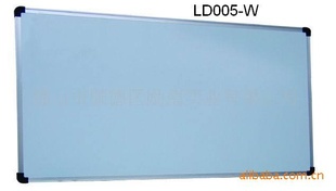 厂家加厚铝合金边单面胶底磁性白板（LD005-WP）信息