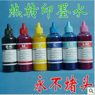 烫画烤印颜料韩国进口Inktec热转印美国进口热升华转印墨水信息