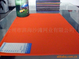 特斯林餐垫&mdash;超优惠！信息