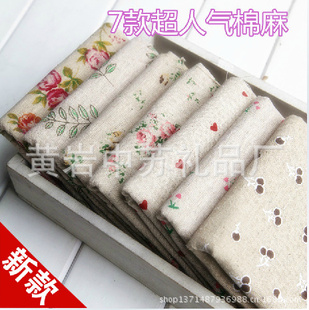 厂家批发各种zakka亚麻布印花麻布坯布工艺品专用布混批信息