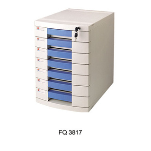 富强FQ3817多用七层带锁桌面文件柜信息