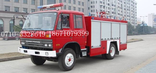 东风平头双排座六吨水罐消防车（EQ153）信息