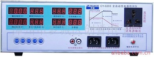 电动自行车智能充电器检测仪电子设备检测仪自行车信息
