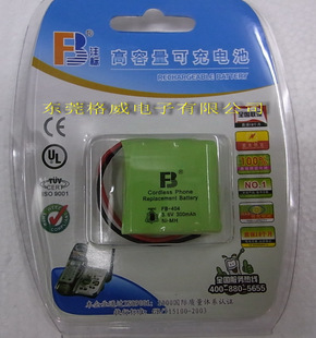 沣标FB无绳电话机电池300mAh2/3AAA3.6V电话子母机电池信息