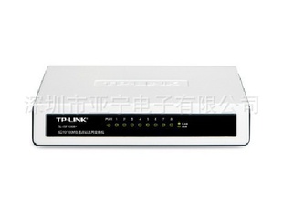 TP-LINK1008+交换机电脑配件批发交换机批发路由器批发信息