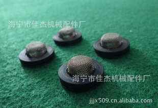 凸面滤芯橡胶包边信息