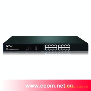 ECOMS2616L16口网络交换机百兆智能楼道智能VLAN隔离端口镜像信息