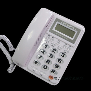 厂家直销达尔讯867电话机批发电信电话机座机批发商信息
